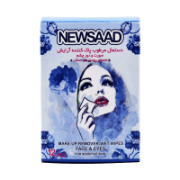 دستمال مرطوب پاک کننده آرایش نیوساد مخصوص پوست های حساس (بسته 12 عددی)